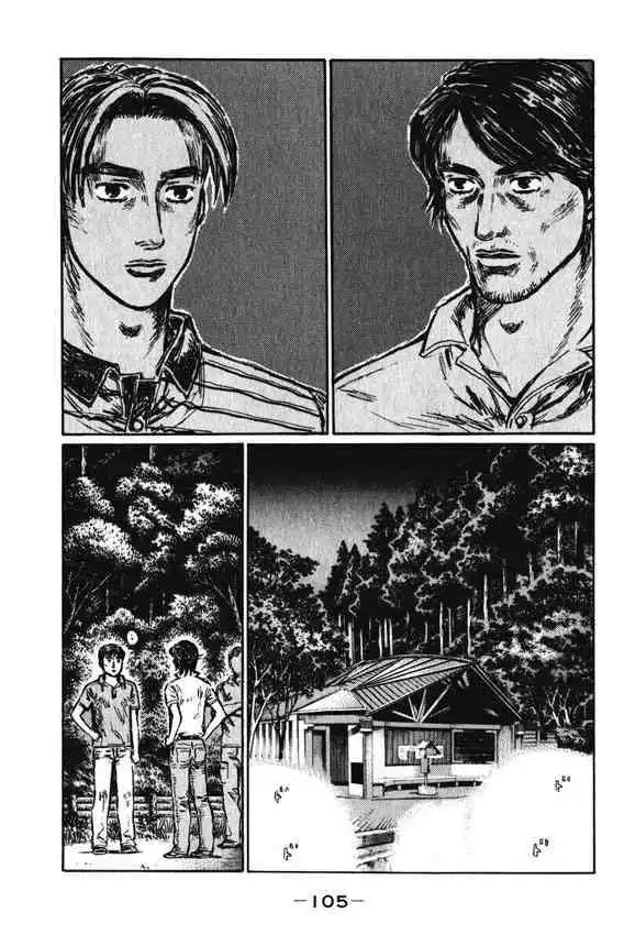 Initial D Chapter 464 5